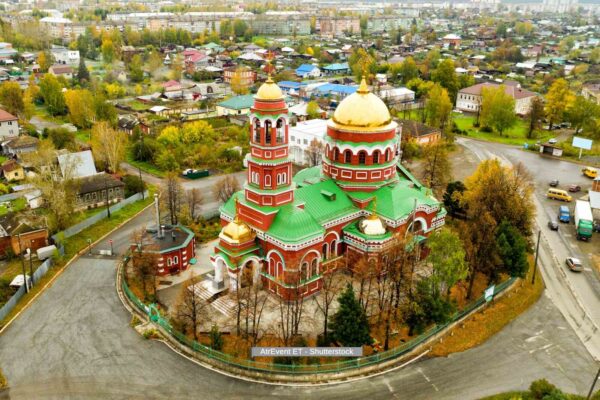Russia, the Holy Apostle and Evangelist John the Theologian. City of Verkhnyaya Salda.