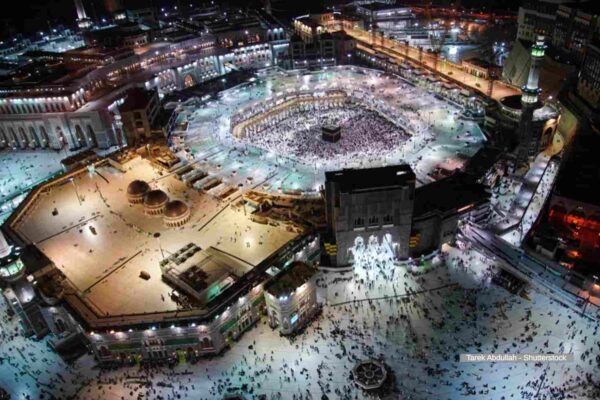 Saudi Arabia, The Sacred Mosque of Mecca