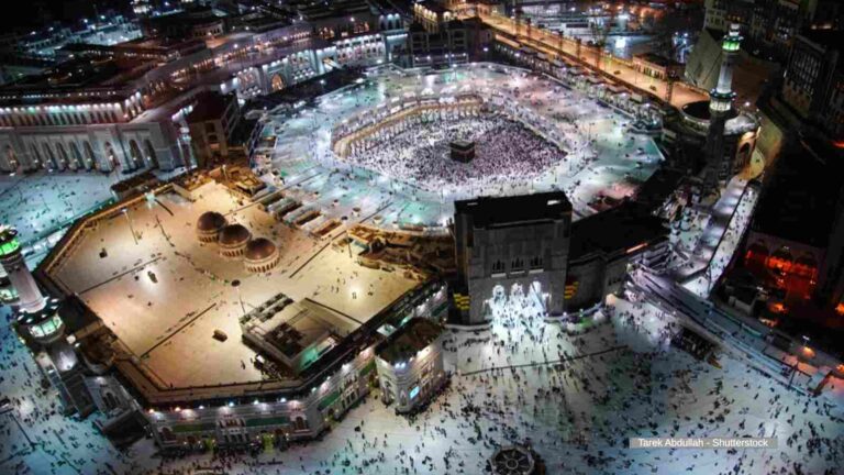 Saudi Arabia, The Sacred Mosque of Mecca