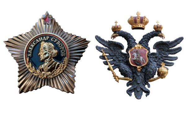 Two Seals of Russia