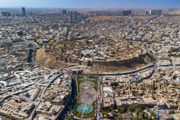 The Citadel of Erbil – A Cell in the Tissue of Mesopotamia